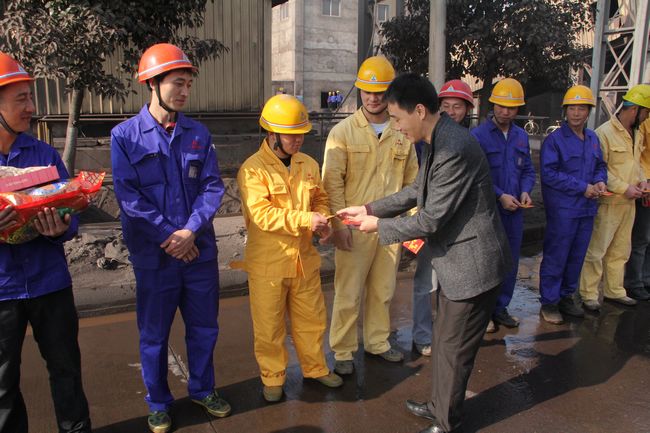 腾博会官网 - 诚信为本,专业服务!