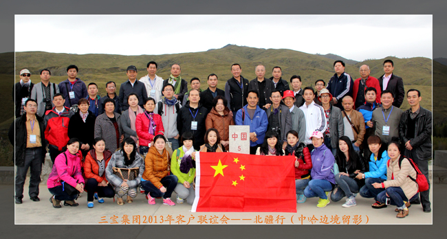 腾博会官网 - 诚信为本,专业服务!