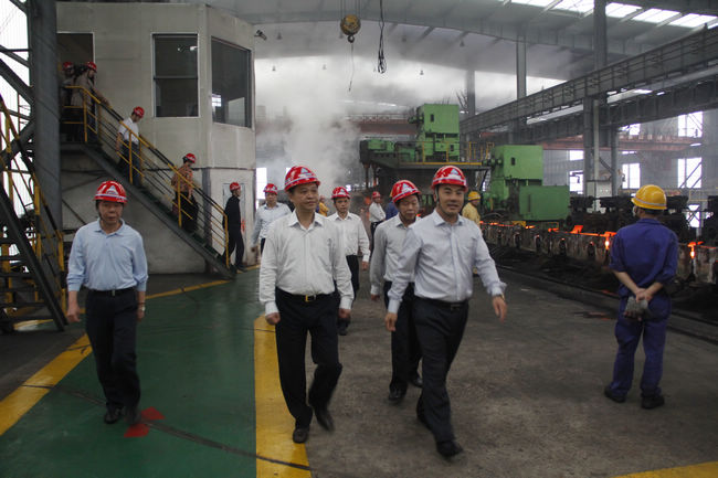 腾博会官网 - 诚信为本,专业服务!