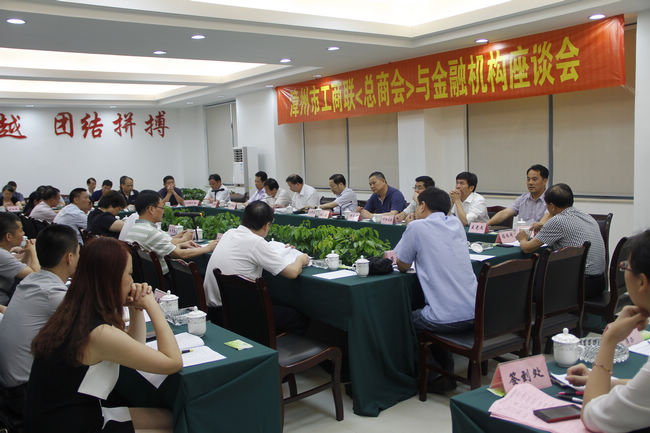 腾博会官网 - 诚信为本,专业服务!