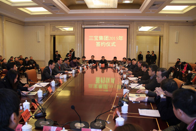 腾博会官网 - 诚信为本,专业服务!