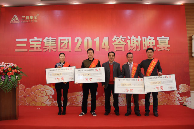 腾博会官网 - 诚信为本,专业服务!