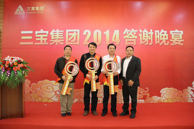 腾博会官网 - 诚信为本,专业服务!