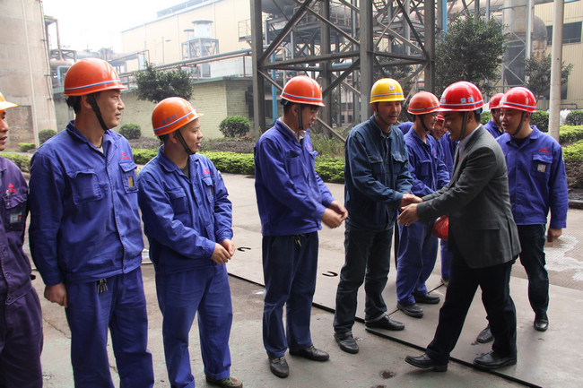 腾博会官网 - 诚信为本,专业服务!