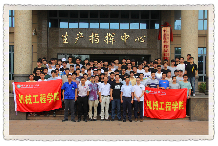 腾博会官网 - 诚信为本,专业服务!