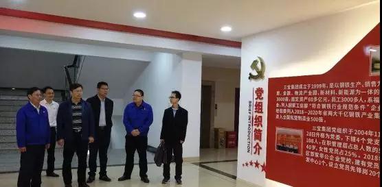 腾博会官网 - 诚信为本,专业服务!