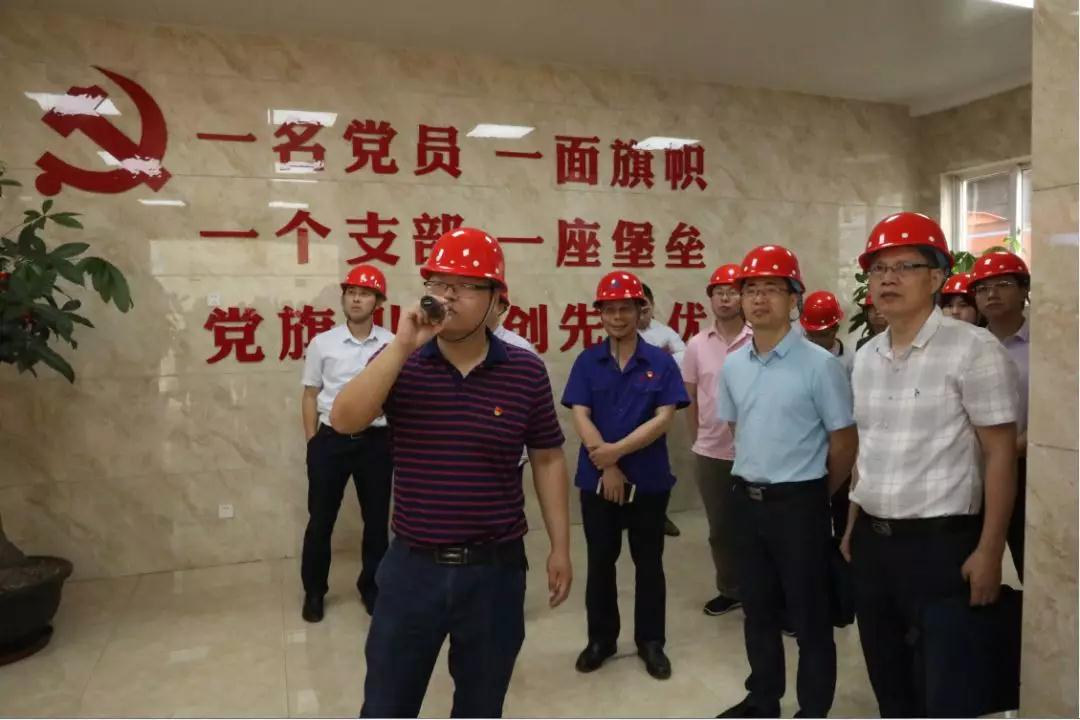 腾博会官网 - 诚信为本,专业服务!