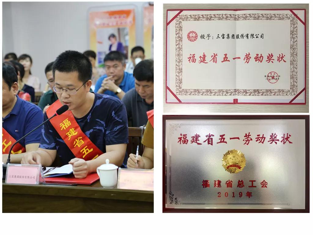 腾博会官网 - 诚信为本,专业服务!