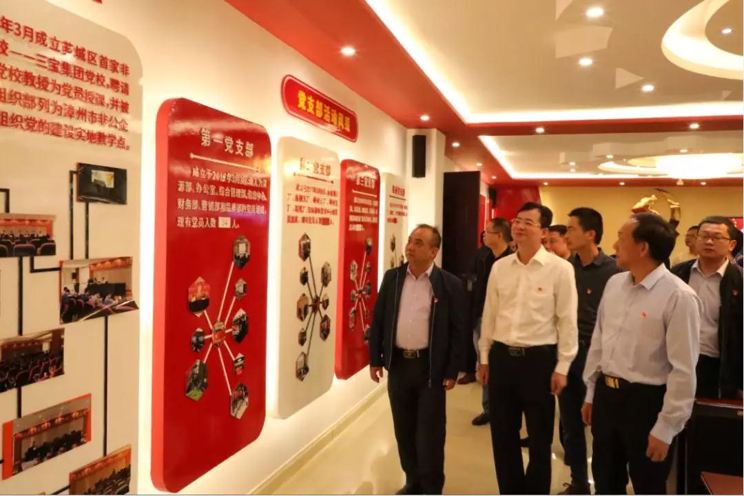 腾博会官网 - 诚信为本,专业服务!