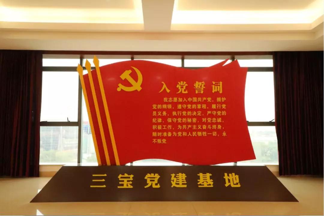 腾博会官网 - 诚信为本,专业服务!