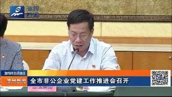 腾博会官网 - 诚信为本,专业服务!