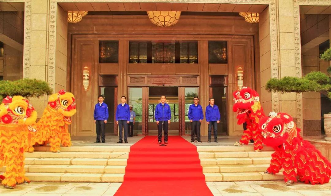 腾博会官网 - 诚信为本,专业服务!