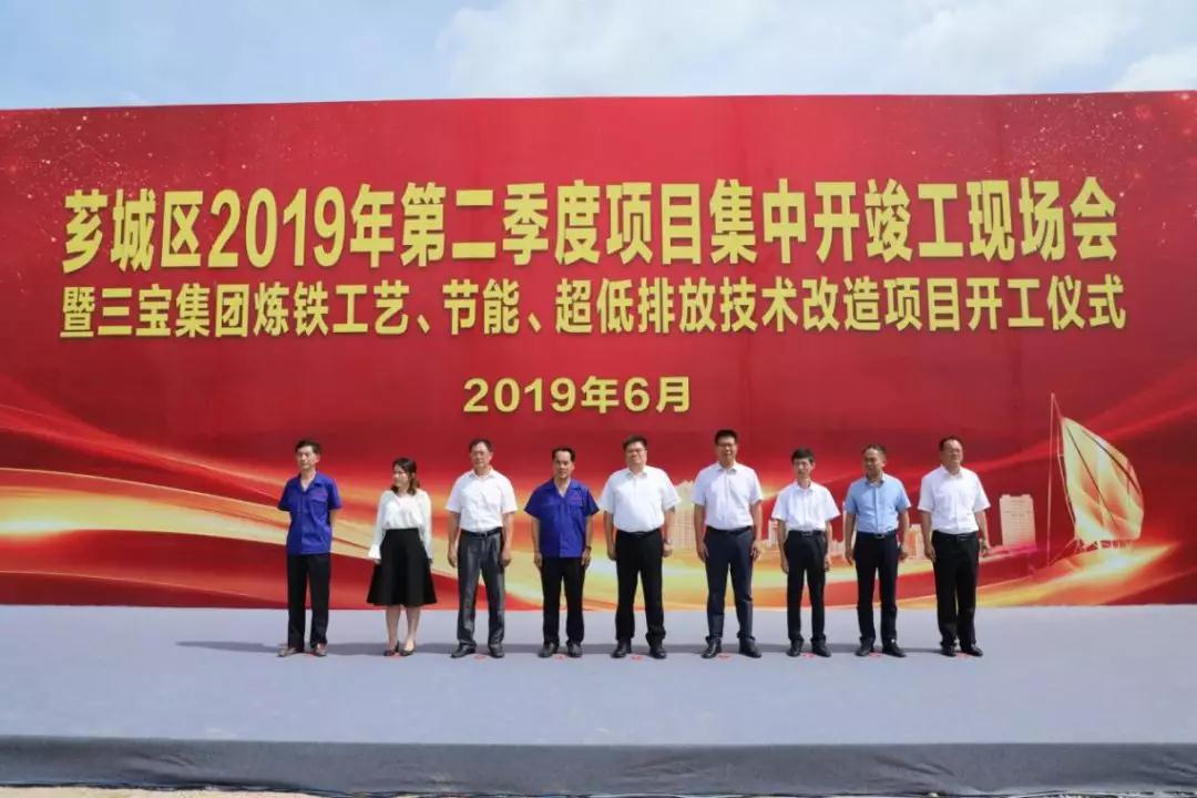 腾博会官网 - 诚信为本,专业服务!