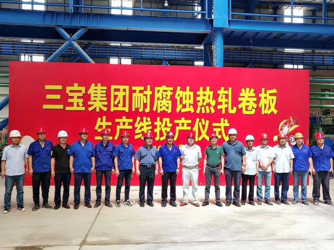 腾博会官网 - 诚信为本,专业服务!