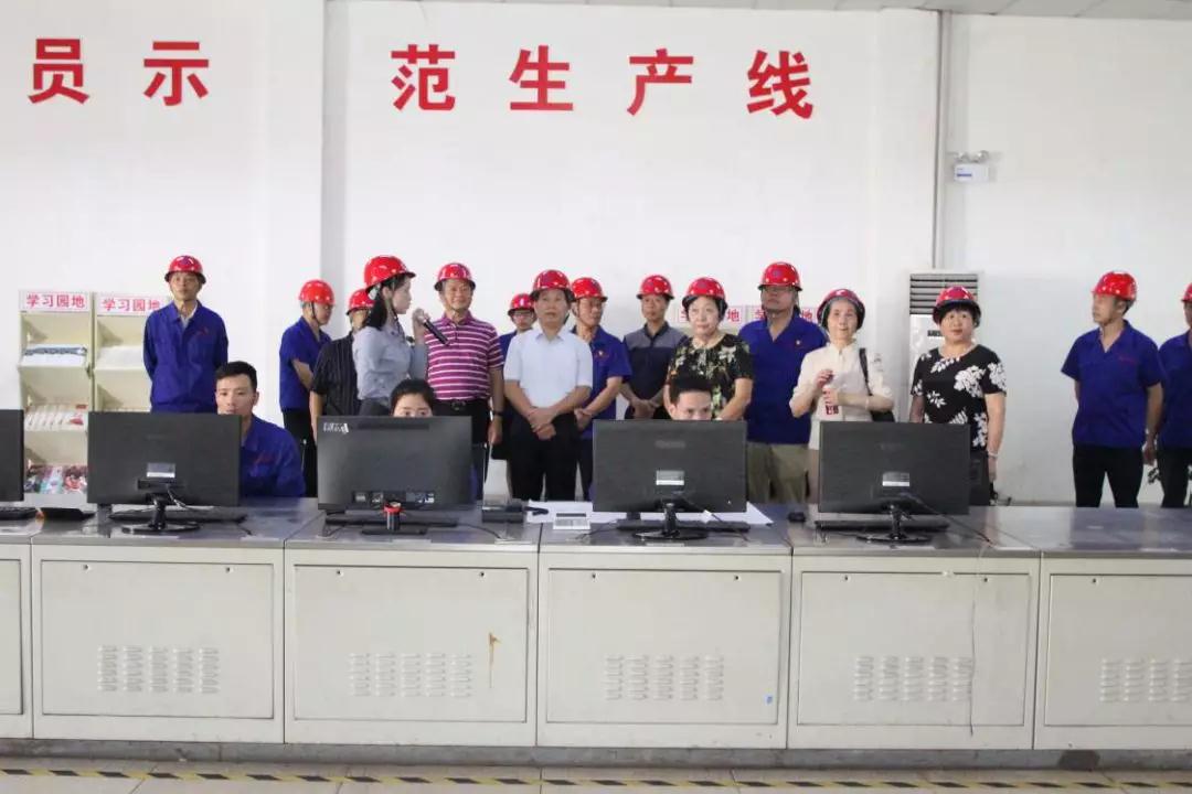 腾博会官网 - 诚信为本,专业服务!