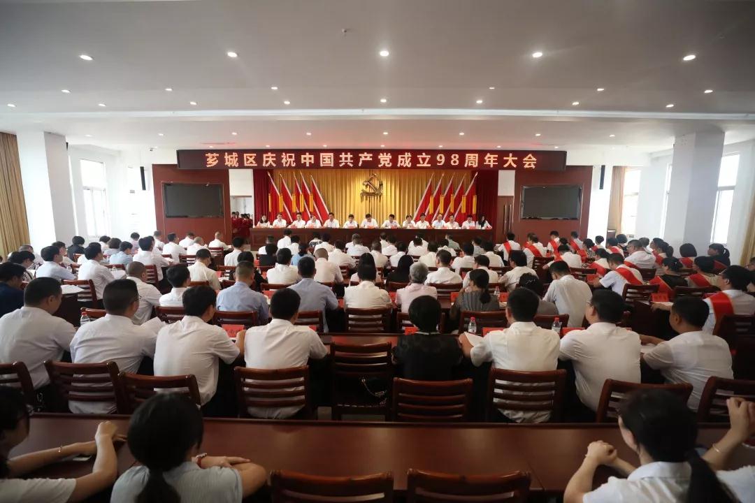 腾博会官网 - 诚信为本,专业服务!