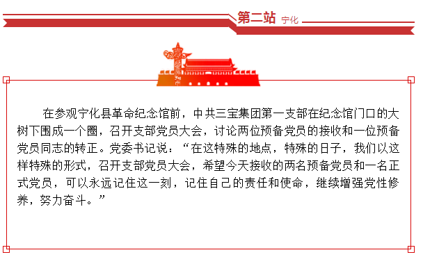 腾博会官网 - 诚信为本,专业服务!