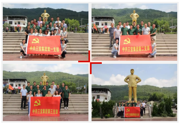 腾博会官网 - 诚信为本,专业服务!