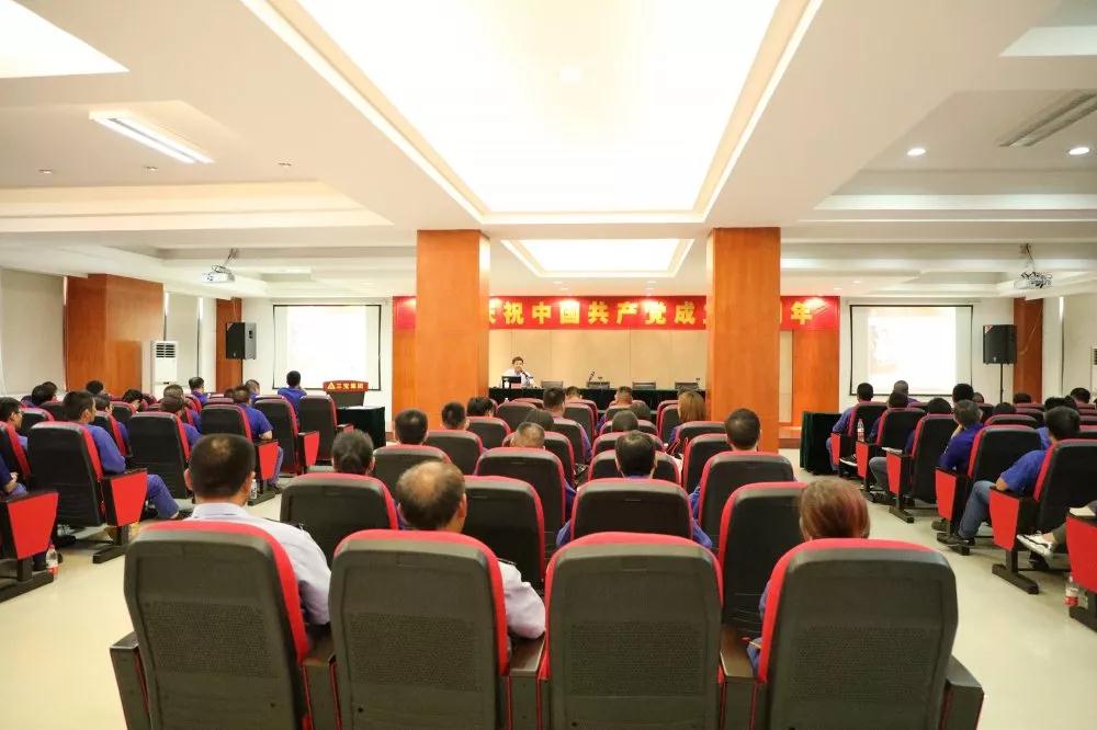 腾博会官网 - 诚信为本,专业服务!