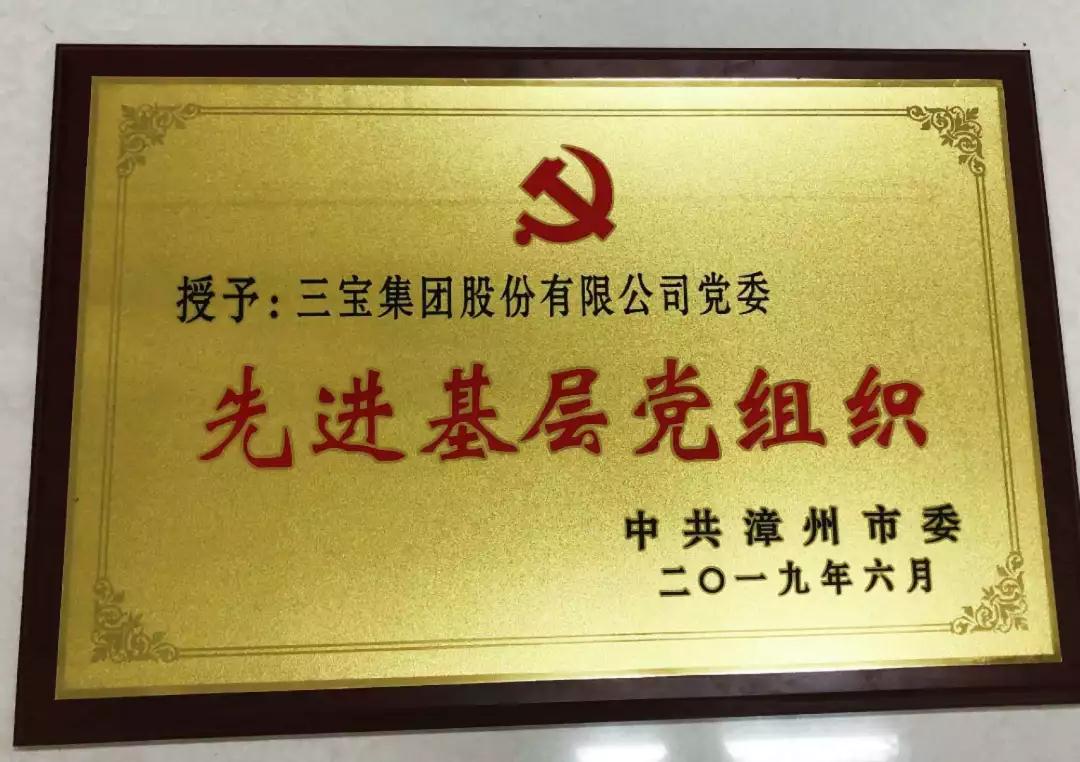 腾博会官网 - 诚信为本,专业服务!