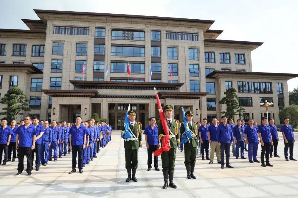 腾博会官网 - 诚信为本,专业服务!