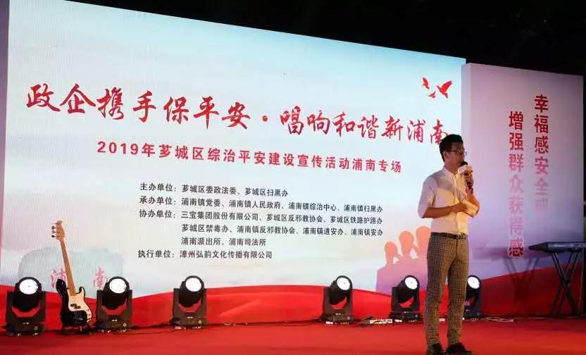 腾博会官网 - 诚信为本,专业服务!