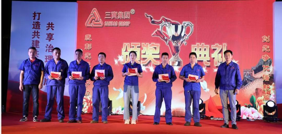 腾博会官网 - 诚信为本,专业服务!