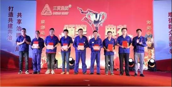 腾博会官网 - 诚信为本,专业服务!