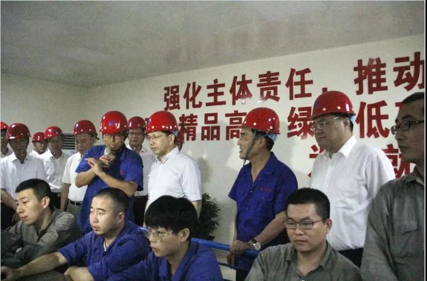 腾博会官网 - 诚信为本,专业服务!