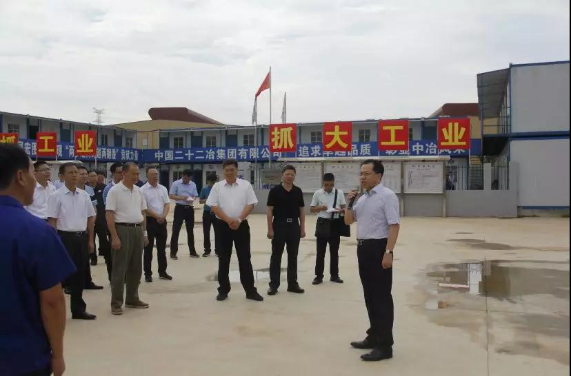 腾博会官网 - 诚信为本,专业服务!