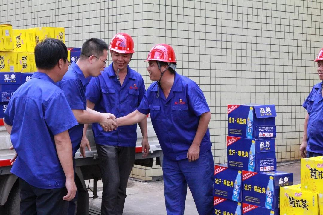 腾博会官网 - 诚信为本,专业服务!