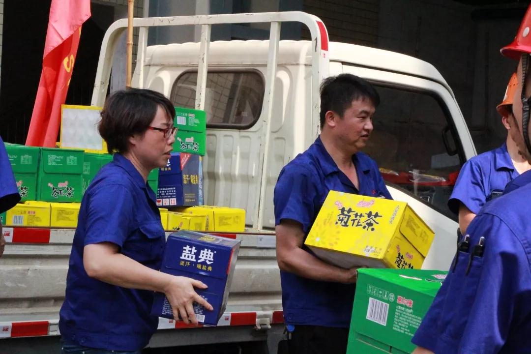 腾博会官网 - 诚信为本,专业服务!