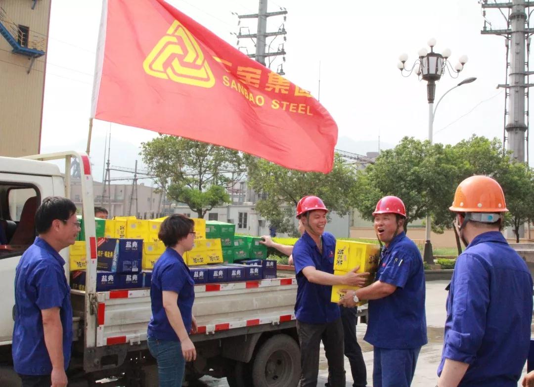 腾博会官网 - 诚信为本,专业服务!