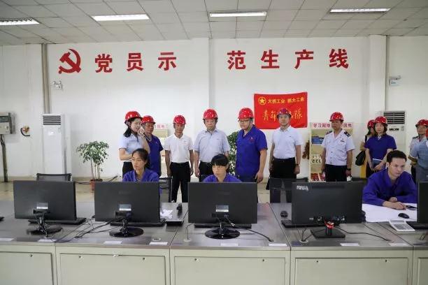 腾博会官网 - 诚信为本,专业服务!