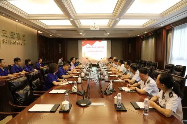 腾博会官网 - 诚信为本,专业服务!