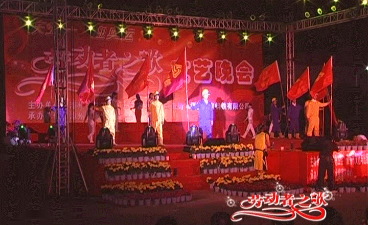 腾博会官网 - 诚信为本,专业服务!