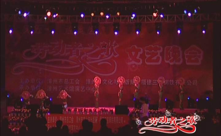 腾博会官网 - 诚信为本,专业服务!