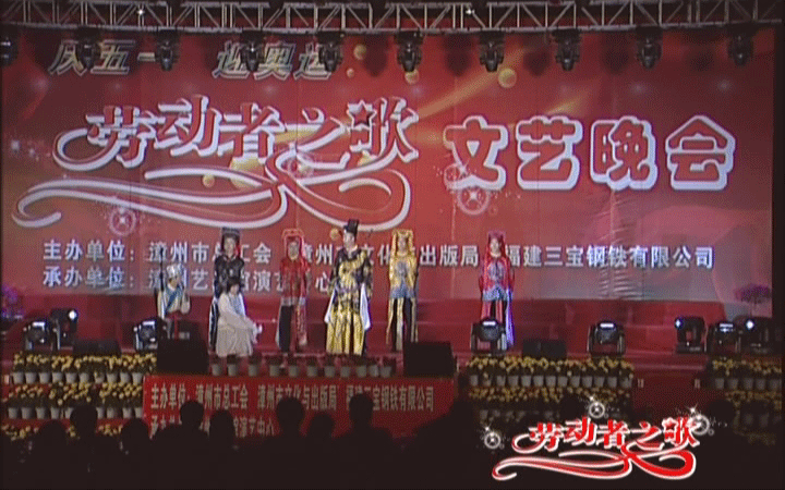 腾博会官网 - 诚信为本,专业服务!