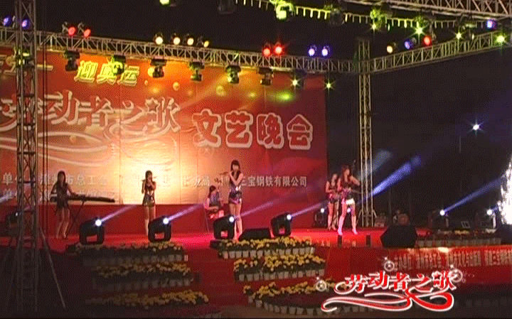 腾博会官网 - 诚信为本,专业服务!