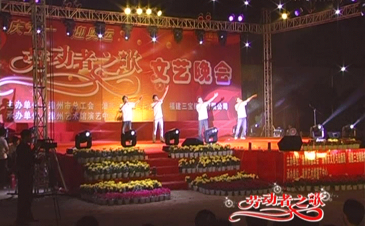 腾博会官网 - 诚信为本,专业服务!