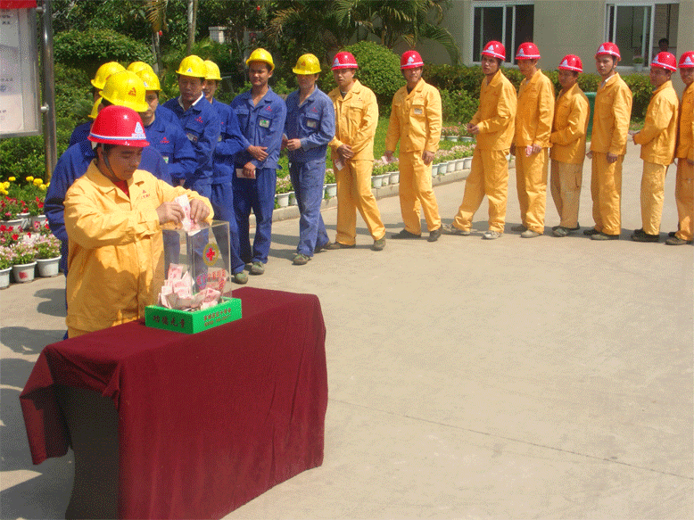 腾博会官网 - 诚信为本,专业服务!