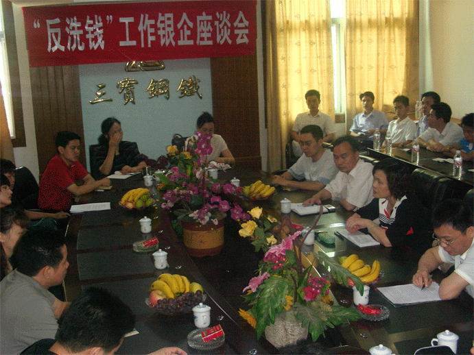 腾博会官网 - 诚信为本,专业服务!