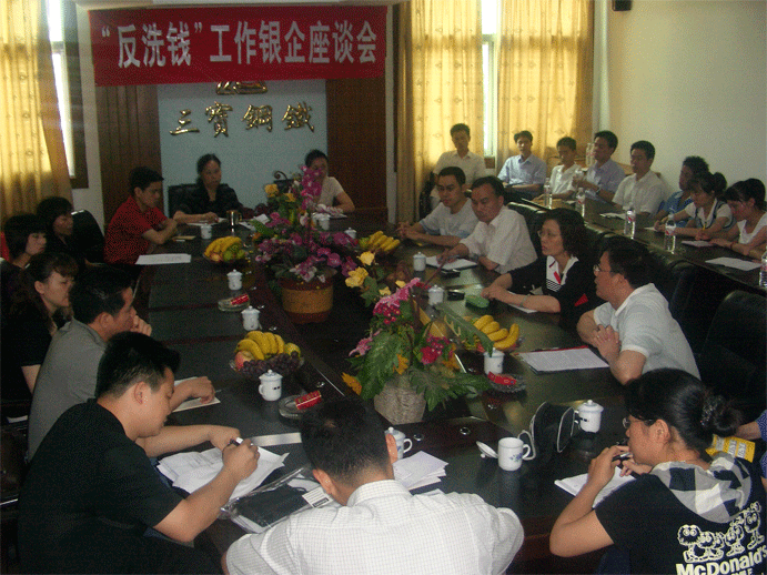 腾博会官网 - 诚信为本,专业服务!