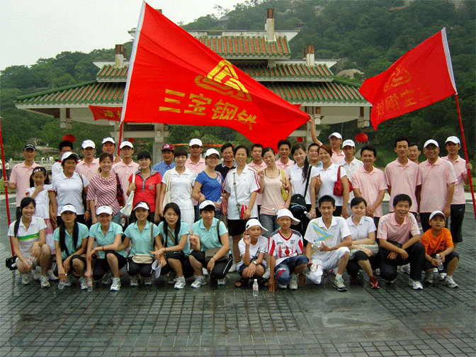 腾博会官网 - 诚信为本,专业服务!