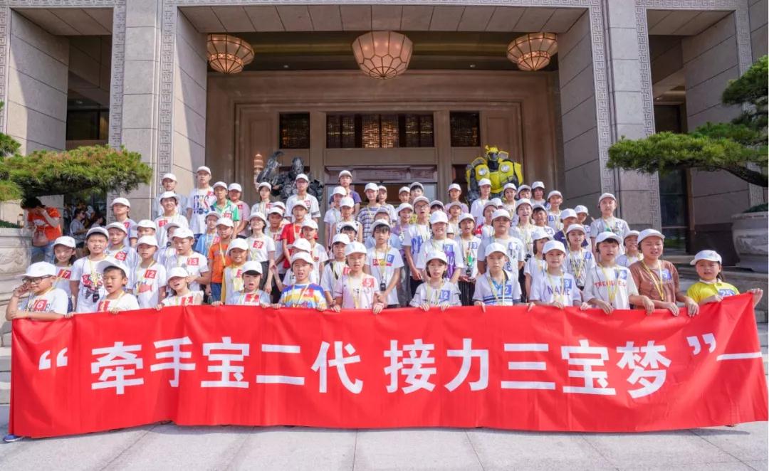 腾博会官网 - 诚信为本,专业服务!