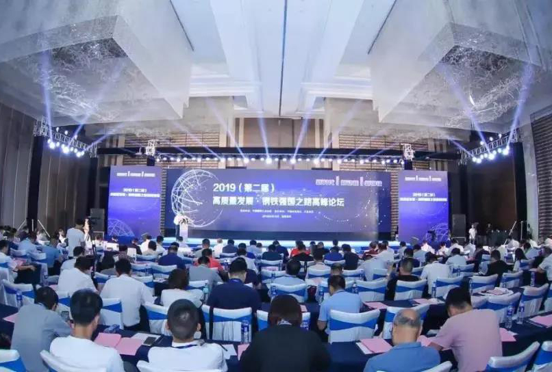 腾博会官网 - 诚信为本,专业服务!