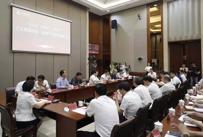 腾博会官网 - 诚信为本,专业服务!