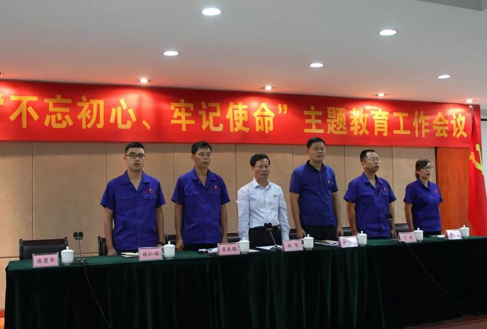 腾博会官网 - 诚信为本,专业服务!