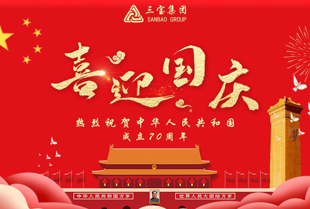 腾博会官网 - 诚信为本,专业服务!