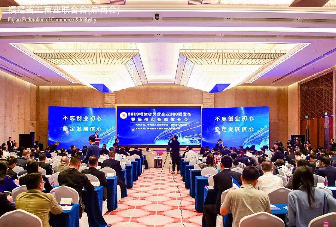 腾博会官网 - 诚信为本,专业服务!